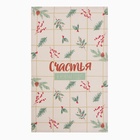 Набор новогодних полотенец Доляна «Зимние праздники» 28×46 см - 2 штуки, 100% хлопок, вафля 160 г/м² - Фото 5