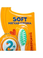 Детская зубная щетка D.I.E.S. « Улыбка » мягкая 2+ - Фото 5