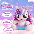 Музыкальная игрушка «Любимая пони», звук - Фото 1