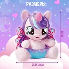 Музыкальная игрушка «Любимая пони», звук - Фото 6