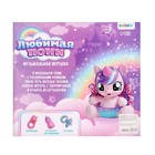 Музыкальная игрушка «Любимая пони», звук - Фото 10