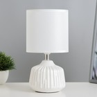 Настольная лампа "Алесса" Е14 40Вт белый 13х13х25 см RISALUX - фото 320378400