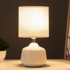 Настольная лампа "Алесса" Е14 40Вт белый 13х13х25 см RISALUX - Фото 2