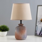 Настольная лампа «Тереза» Е14 40 Вт бежевый 20×20×33 см RISALUX - Фото 1