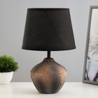 Настольная лампа "Мила" Е14 40Вт коричневый черный 20х20х33см RISALUX - фото 320378418
