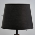 Настольная лампа "Мила" Е14 40Вт коричневый черный 20х20х33см RISALUX - Фото 4