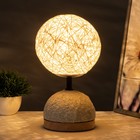 Настольная лампа «Неонила» Е14 40 Вт серый 12×12×30 см RISALUX - Фото 2