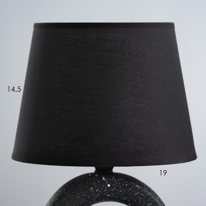 Настольная лампа "Встреча" Е14 40Вт черный 20х20х34см