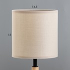 Настольная лампа "Ева" Е14 40Вт бежевый 15х15х31см RISALUX - Фото 6