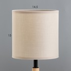 Лампа настольная RISALUX «Ева», Е14, 40 Вт, бежевая, 15×15×31 см - Фото 7