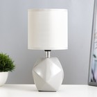 Настольная лампа "Салнес" Е14 40Вт серый 13х13х25 см RISALUX - фото 8287511