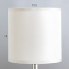 Настольная лампа "Салнес" Е14 40Вт серый 13х13х25 см RISALUX - Фото 3