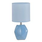 Настольная лампа "Салнес" Е14 40Вт голубой 13х13х25 см RISALUX - Фото 6