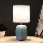 Настольная лампа «Арон» Е14 40 Вт голубой 13×13×25 см RISALUX - Фото 2