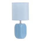 Настольная лампа «Арон» Е14 40 Вт голубой 13×13×25 см RISALUX - Фото 6