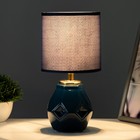 Настольная лампа "Алес" Е14 40Вт синий 13х13х25 см RISALUX - фото 23050782