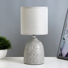 Настольная лампа "Джастин" Е14 40Вт серый 13х13х25 см RISALUX - Фото 1
