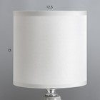 Настольная лампа "Джастин" Е14 40Вт серый 13х13х25 см RISALUX - Фото 3