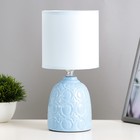 Настольная лампа "Джастин" Е14 40Вт синий 13х13х25 см - фото 3103897