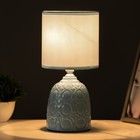 Настольная лампа «Джастин» Е14 40 Вт синий 13×13×25 см RISALUX - Фото 2