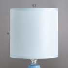 Настольная лампа «Джастин» Е14 40 Вт синий 13×13×25 см RISALUX - Фото 3