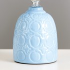 Настольная лампа «Джастин» Е14 40 Вт синий 13×13×25 см RISALUX - Фото 4