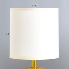 Настольная лампа "Джулиус" Е14 40Вт бежевый 13х13х25 см RISALUX - фото 42772169