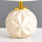 Настольная лампа "Джулиус" Е14 40Вт бежевый 13х13х25 см RISALUX - фото 42772170