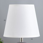 Настольная лампа "Баланс" Е14 40Вт серо-белый 13х13х25 см RISALUX - Фото 4