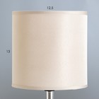 Настольная лампа "Ария" Е14 40Вт бежевый 13х13х26,5 см RISALUX - Фото 3