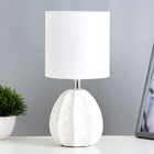 Настольная лампа "Ария" Е14 40Вт белый 13х13х26,5 см RISALUX - Фото 1
