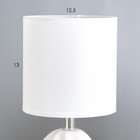 Настольная лампа "Ария" Е14 40Вт белый 13х13х26,5 см RISALUX - Фото 3
