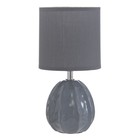 Настольная лампа "Ария" Е14 40Вт серый 13х13х26,5 см RISALUX - Фото 6