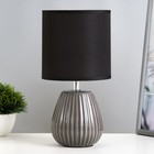 Настольная лампа "Арнелла" Е14 40Вт чёрный 14х14х28 см RISALUX - фото 320378667
