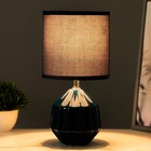 Настольная лампа "Алейда" Е14 40Вт чёрный 14х14х28 см RISALUX - фото 23050927