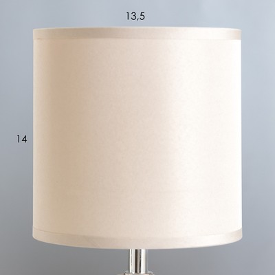 Настольная лампа «Алейда» Е14 40 Вт бежевый 14×14×28 см RISALUX
