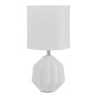 Настольная лампа "Алейда" Е14 40Вт белый 14х14х28 см RISALUX - фото 23050943