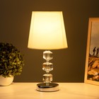 Настольная лампа "Бианка" Е14 40Вт хром 22,5х22,5х36 см RISALUX - фото 24343779