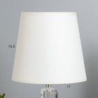 Настольная лампа "Бианка" Е14 40Вт хром 22,5х22,5х36 см RISALUX - фото 24343780