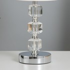 Настольная лампа "Бианка" Е14 40Вт хром 22,5х22,5х36 см RISALUX - фото 24343781