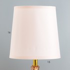 Настольная лампа "Вирсавия" Е14 40Вт золото 22,5х22,5х28 см RISALUX - Фото 3