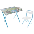 Комплект детской мебели «Далматинцы» складной: стол, стул и пенал, цвет голубой - Фото 1
