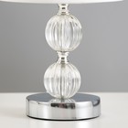 Настольная лампа "Мария" Е14 40Вт хром 22,5х22,5х28 см RISALUX - фото 24365977