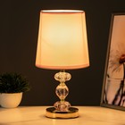 Настольная лампа "Мария" Е14 40Вт золото 22,5х22,5х28 см RISALUX - фото 23050969