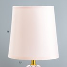 Настольная лампа "Мария" Е14 40Вт золото 22,5х22,5х28 см RISALUX - Фото 3