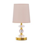 Настольная лампа "Мария" Е14 40Вт золото 22,5х22,5х28 см RISALUX - фото 23050973