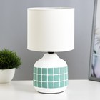 Настольная лампа «Гликерия» E14 40 Вт бело-лазурная 15×15×27 см RISALUX - Фото 1