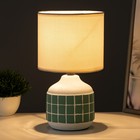 Настольная лампа «Гликерия» E14 40 Вт бело-лазурная 15×15×27 см RISALUX - Фото 2