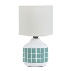 Настольная лампа «Гликерия» E14 40 Вт бело-лазурная 15×15×27 см RISALUX - Фото 6