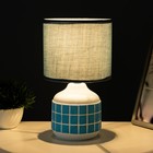 Настольная лампа «Гликерия» E14 40 Вт бело-синяя 15×15×27 см RISALUX - Фото 2